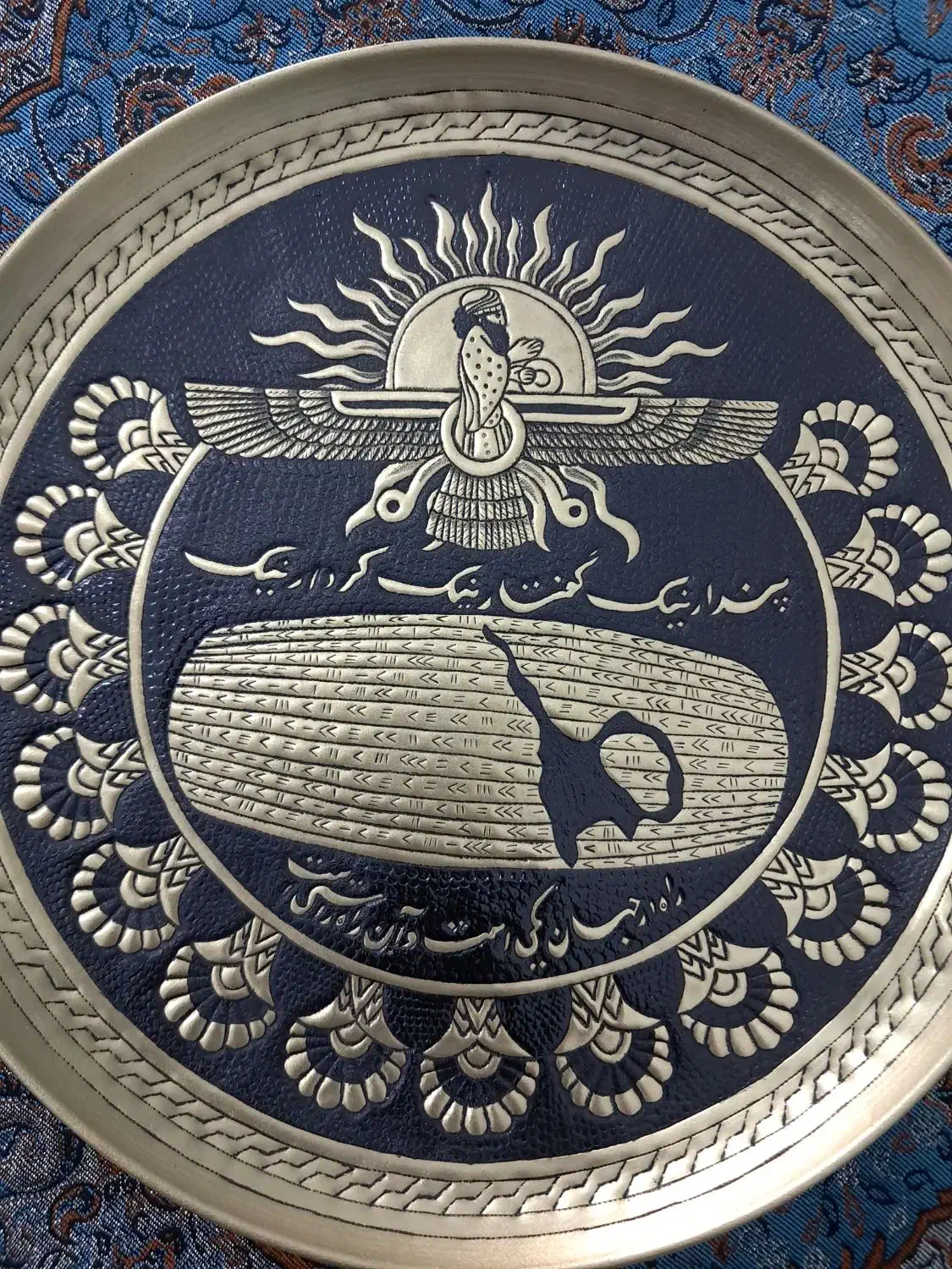 دیوارکوب برنجی|کلکسیون اشیاء عتیقه|بیرجند, |دیوار