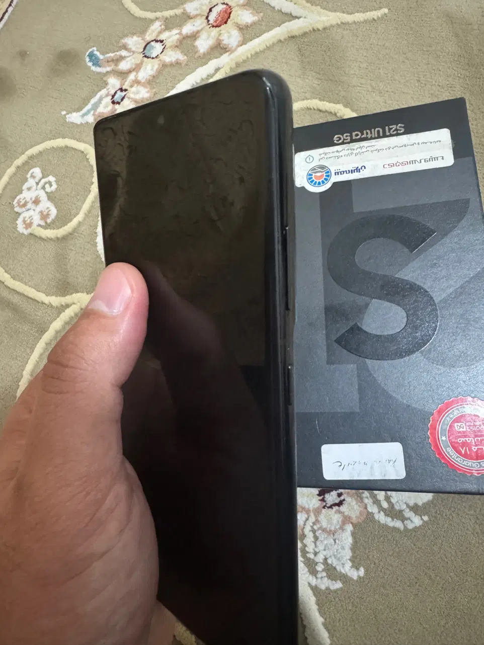 S21 ultra 256 ram 12|موبایل|کرمانشاه, |دیوار