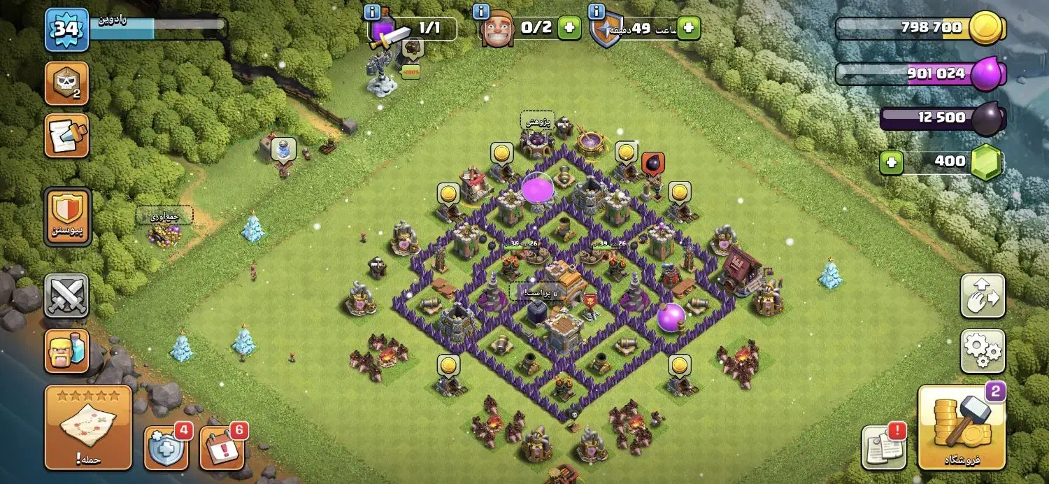 اکانت کلش تانهال ۷|کنسول، بازی ویدئویی و آنلاین|محمدشهر, شهرک پیام (مهرالبرز)|دیوار