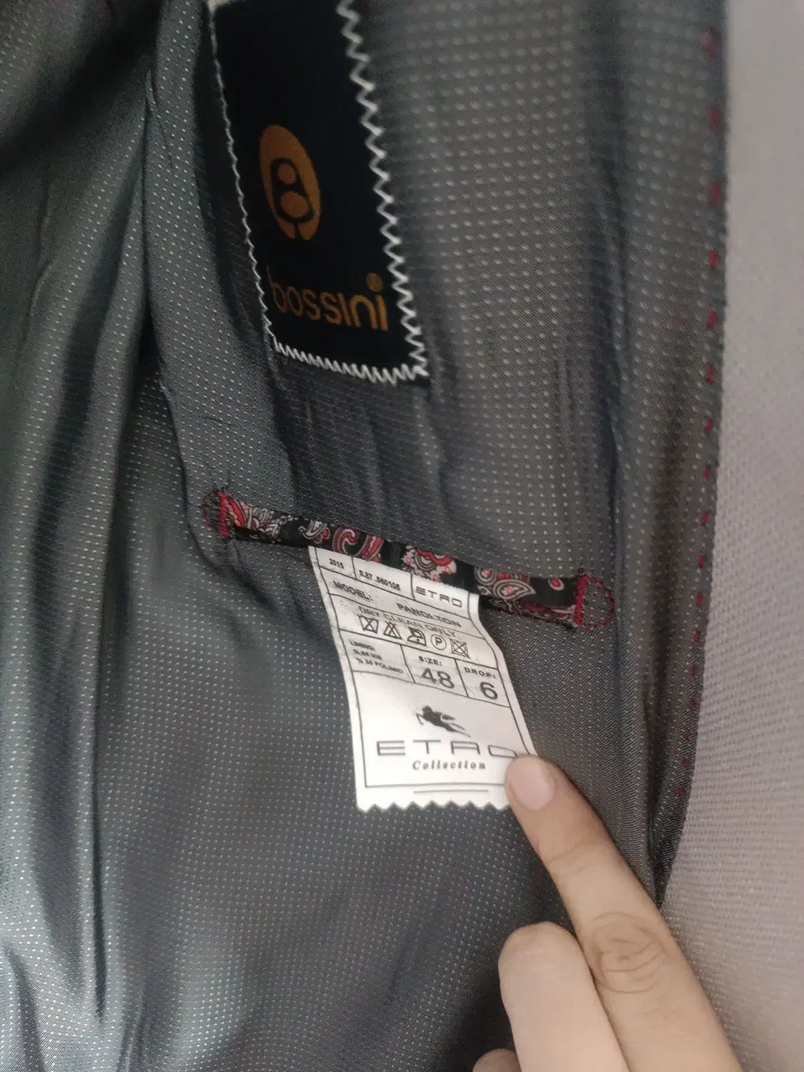 کت وشلوار وکت تک|لباس|مشهد, کوشش|دیوار