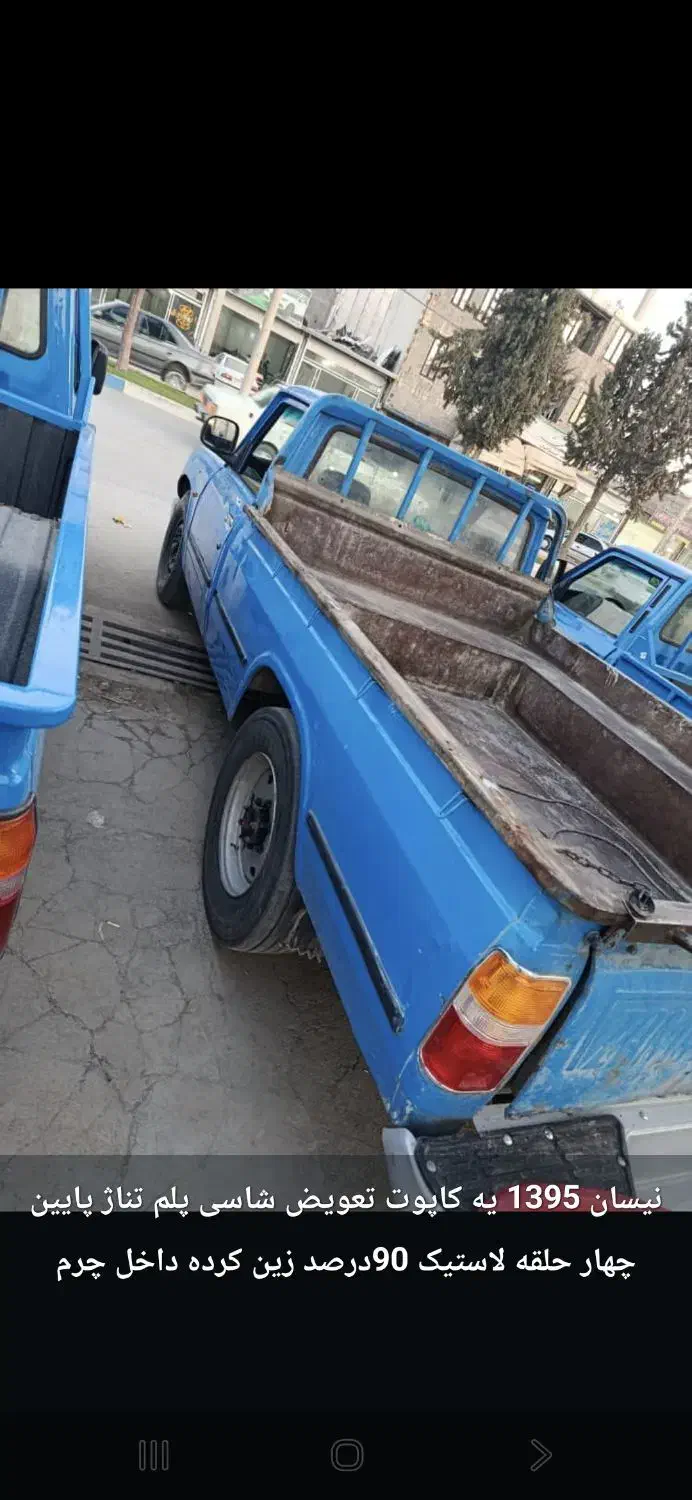 نیسان 95دوگانه فابریک|خودرو سواری و وانت|شیراز, تندگویان|دیوار