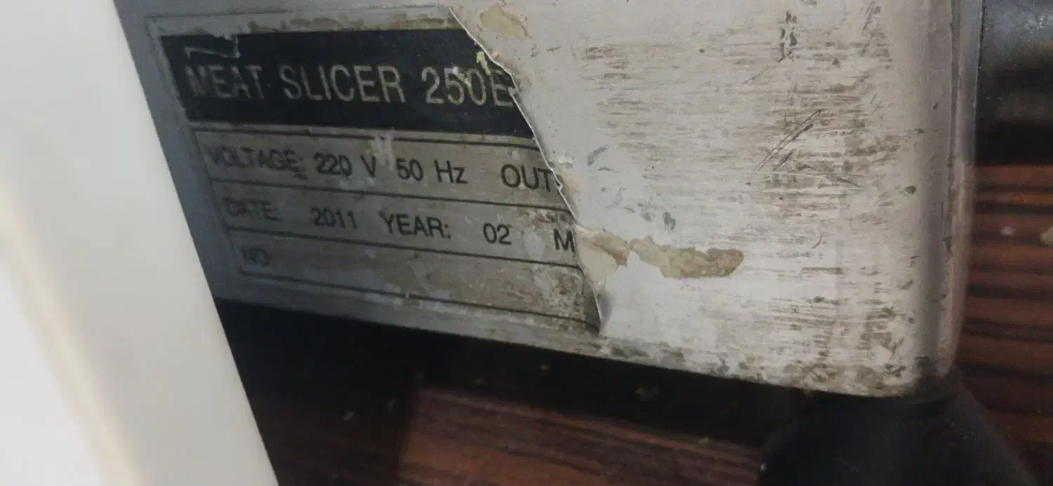 دستگاه کالباس بر فروشگاهی|فروشگاه و مغازه|کلارآباد, |دیوار