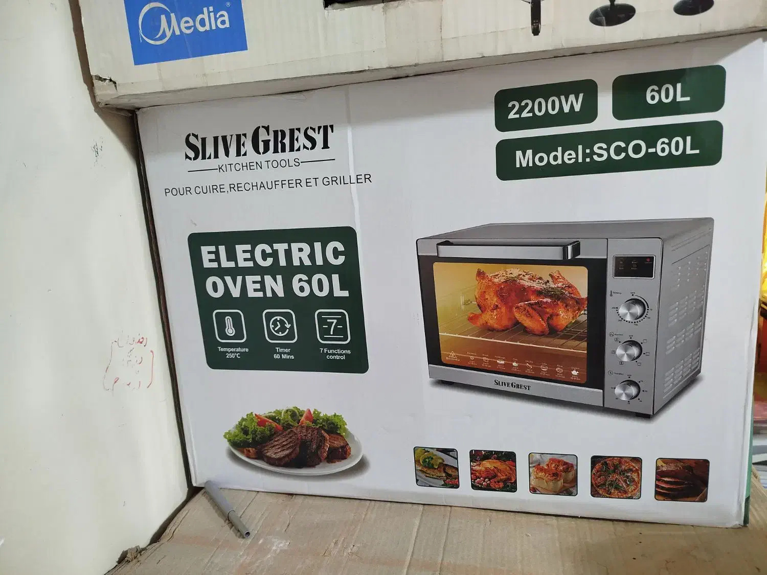 توستر ۶۰ لیتری بزرگ|اجاق گاز و لوازم برقی پختوپز|امیدیه, |دیوار