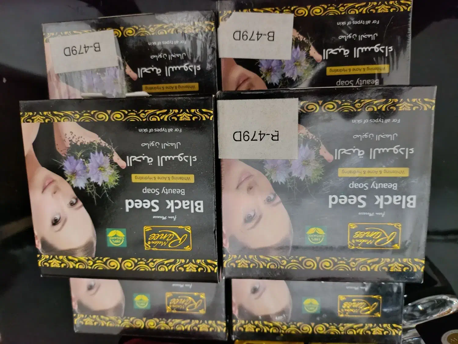 صابون سیاه دانه و اسکراپ و روغن مو و...|آرایشی، بهداشتی، درمانی|اهواز, گلدشت|دیوار