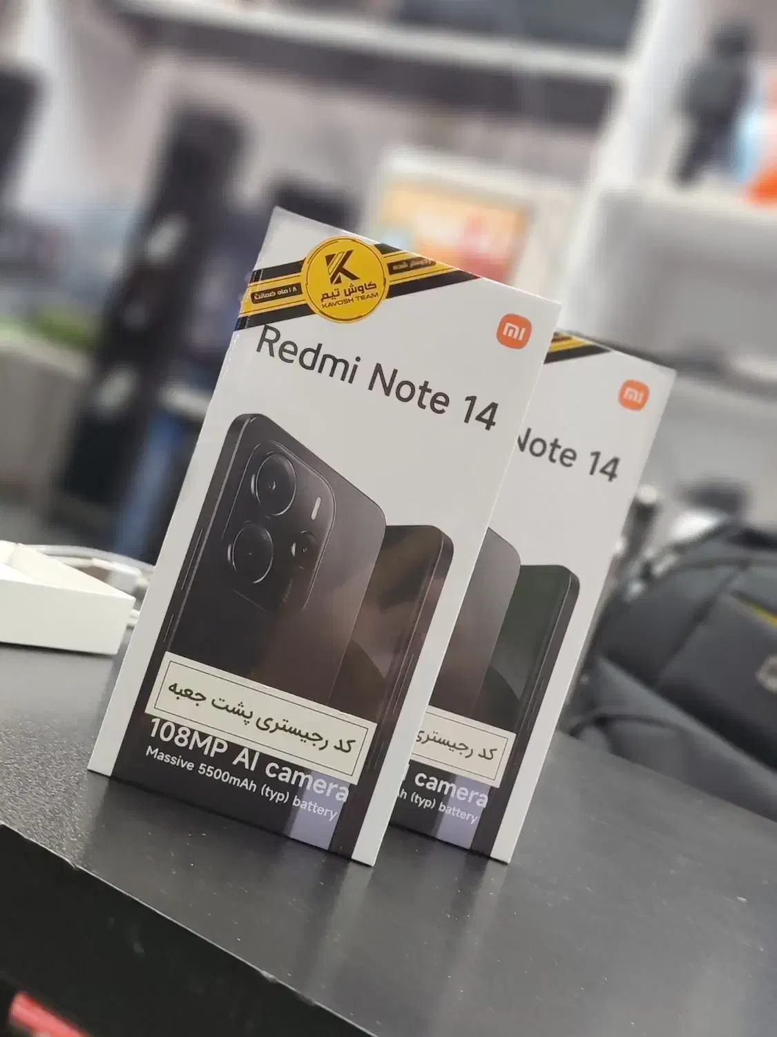 گوشی موبایل شیائومی Note 14 اقساطی|موبایل|لاهیجان, طالقانی|دیوار