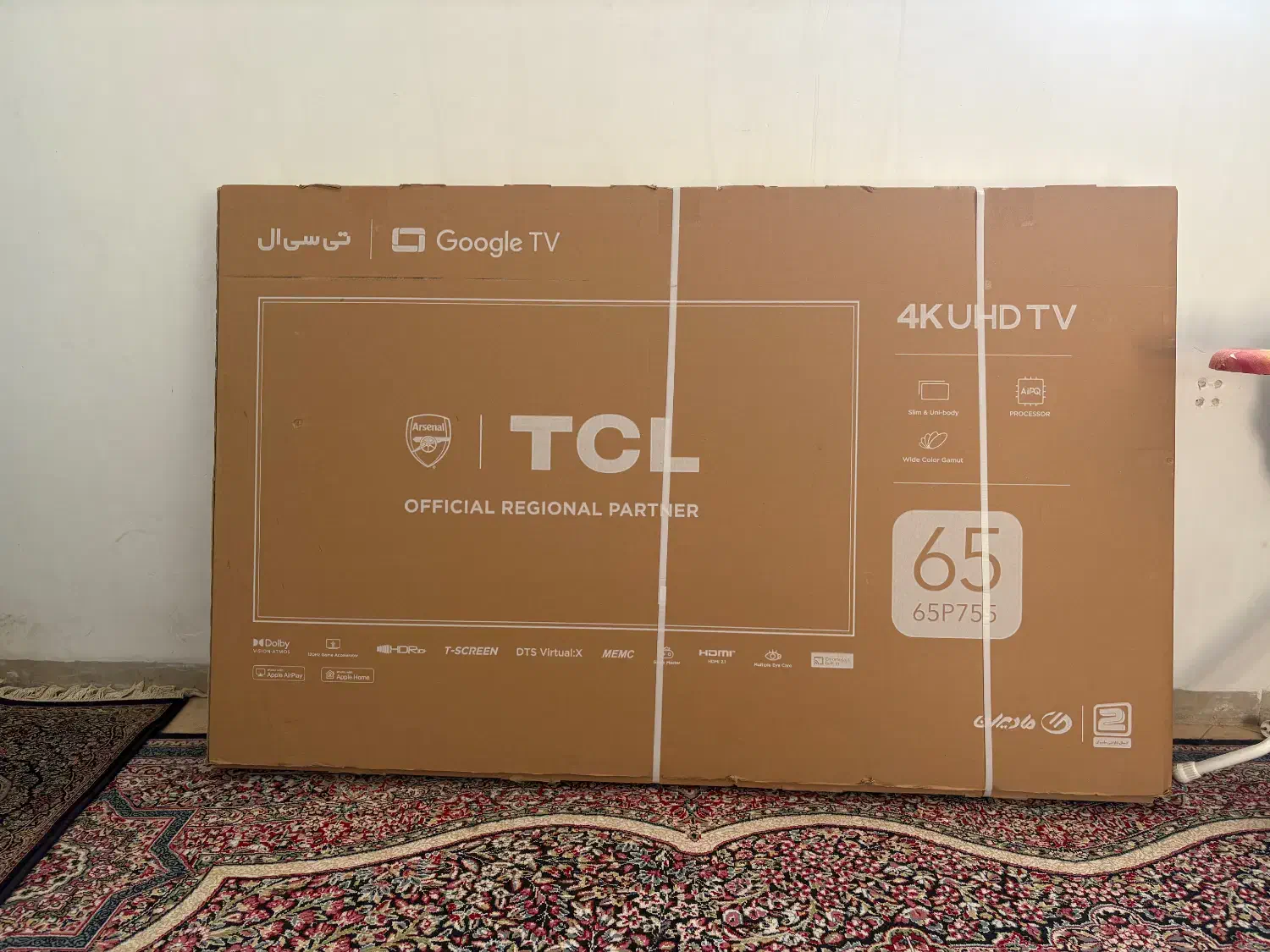 ال سی دی ۶۵ اینچ 4k|تلویزیون و پروژکتور|کرمان, |دیوار