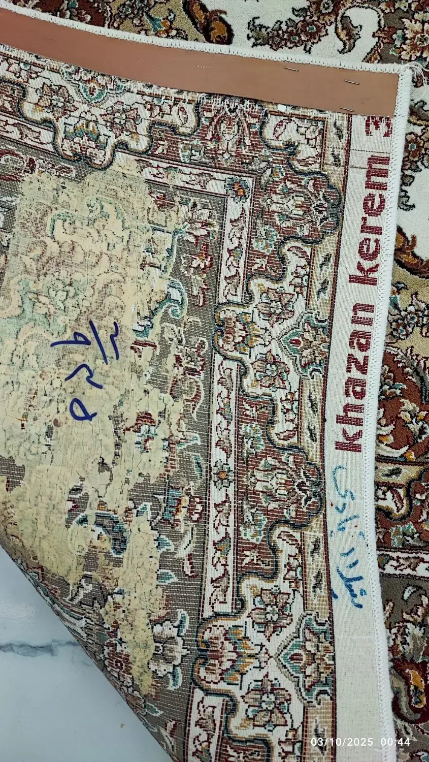 قالب ۷۰۰ شانه اصل تراکم ۱.۲۰۰|فرش|بانه, |دیوار