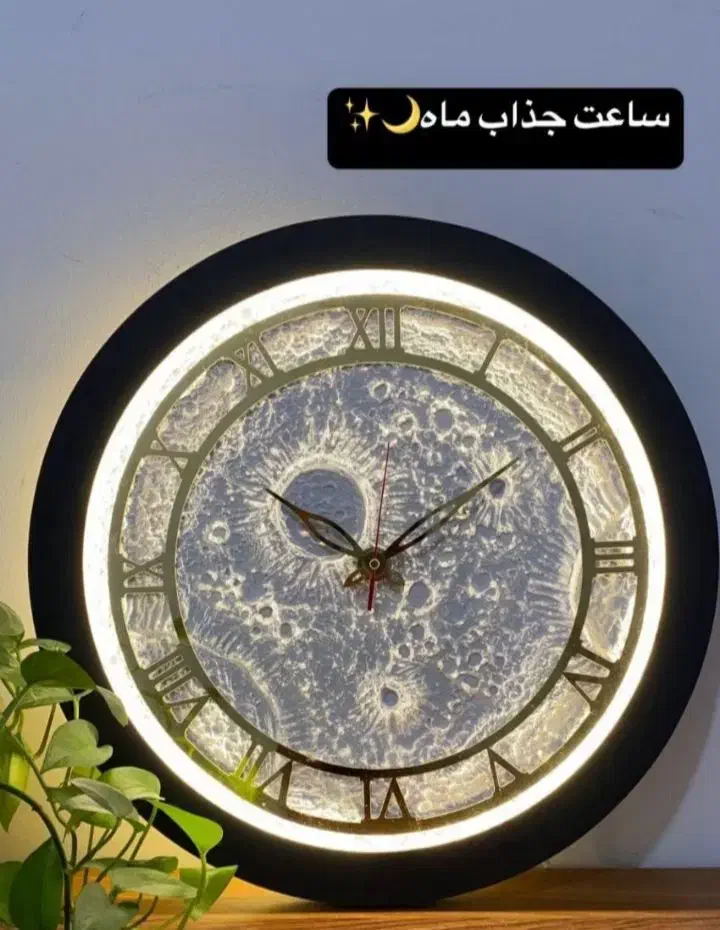 تابلو برجسته ماه|تابلو، نقاشی، عکس|تهران, جوادیه تهرانپارس|دیوار