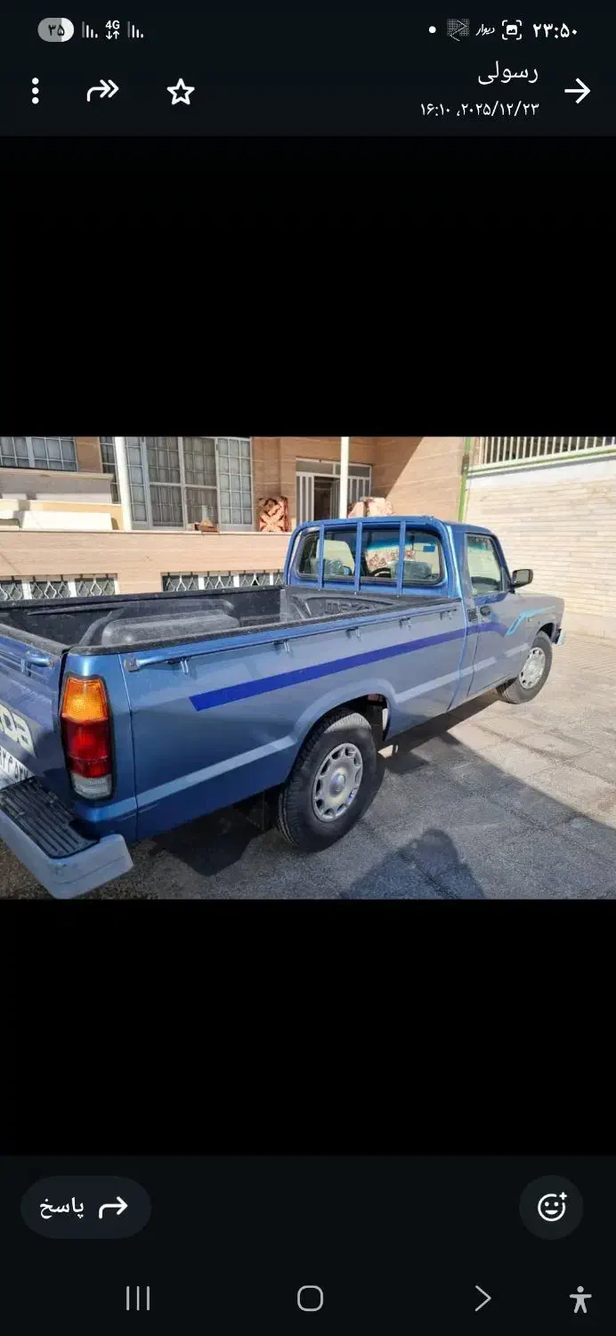 وانت مزدا ۲۰۰۰|خودرو سواری و وانت|یزد, |دیوار