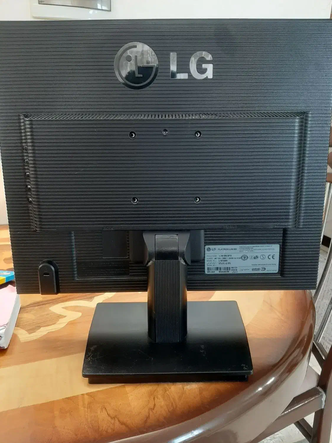 مانیتور LG مربع مدل L1919S|قطعات و لوازم جانبی رایانه|دامغان, |دیوار