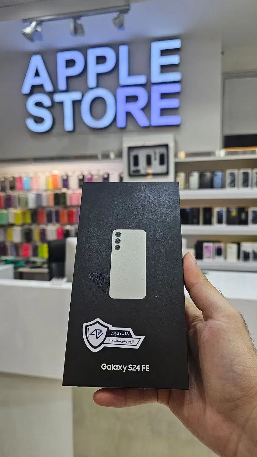 S24 fe 256g آکبند|موبایل|یزد, |دیوار