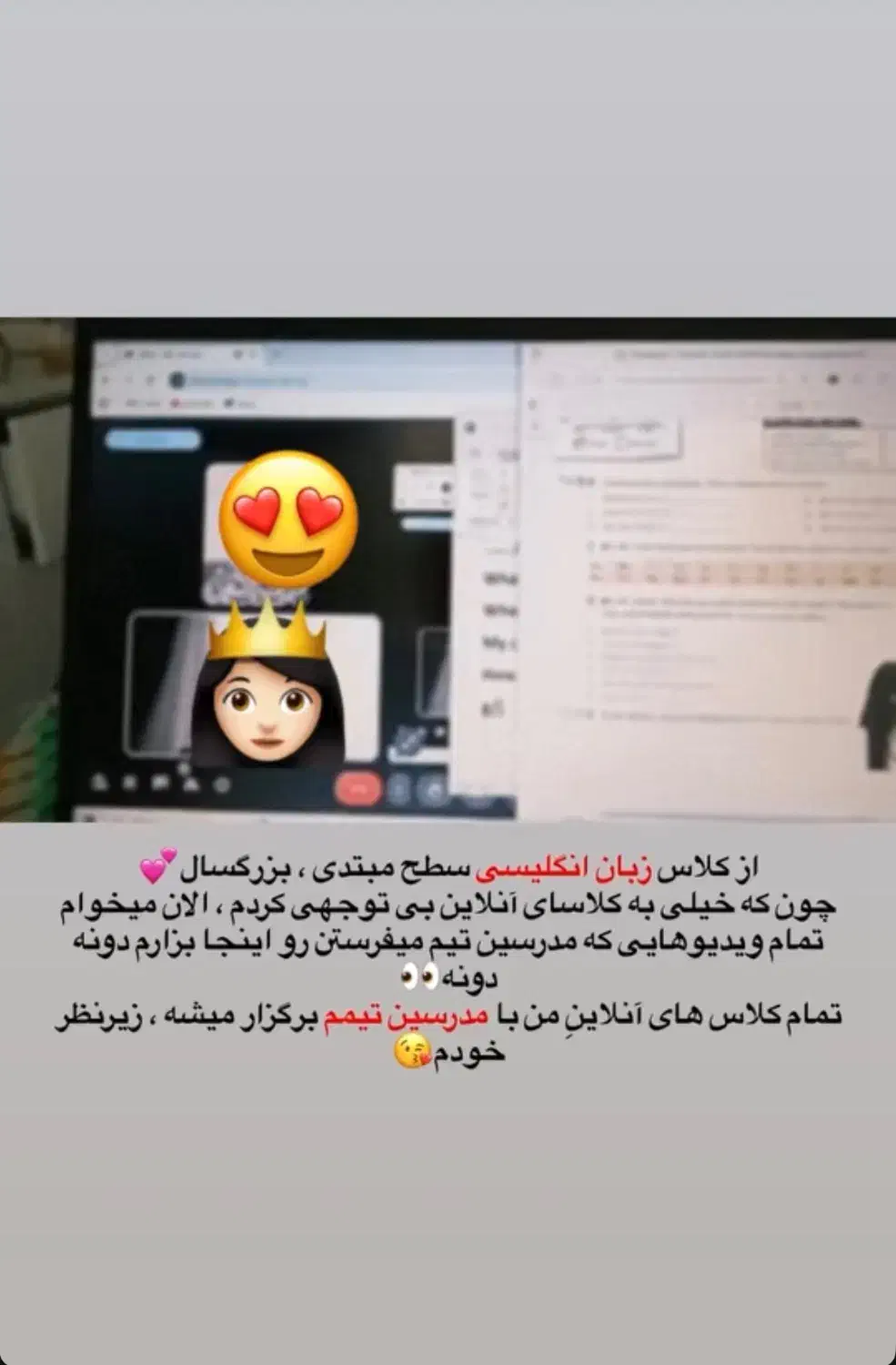 آموزش زبان انگلیسی|خدمات آموزشی|کرمان, |دیوار