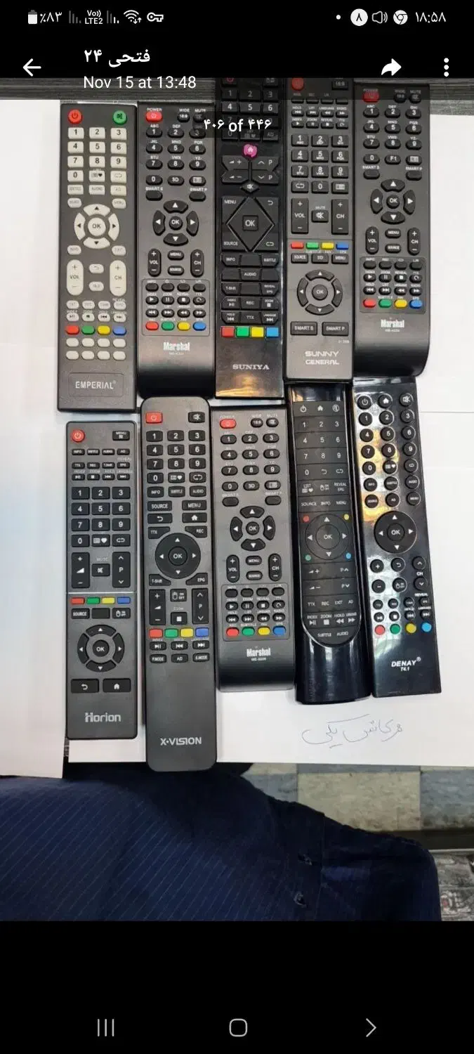 انواع کنترل موجود هست|تلویزیون و پروژکتور|قم, ارم|دیوار