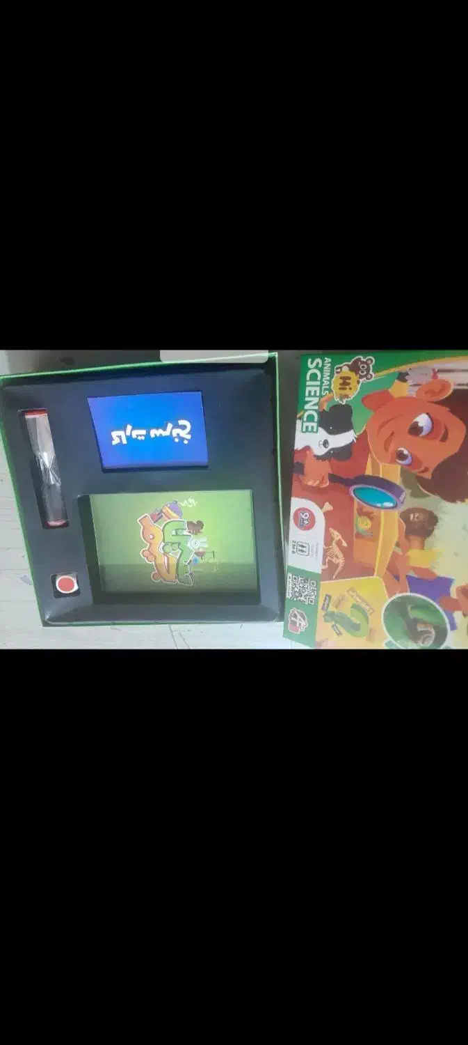 وسایل خونه|حراج|میبد, |دیوار