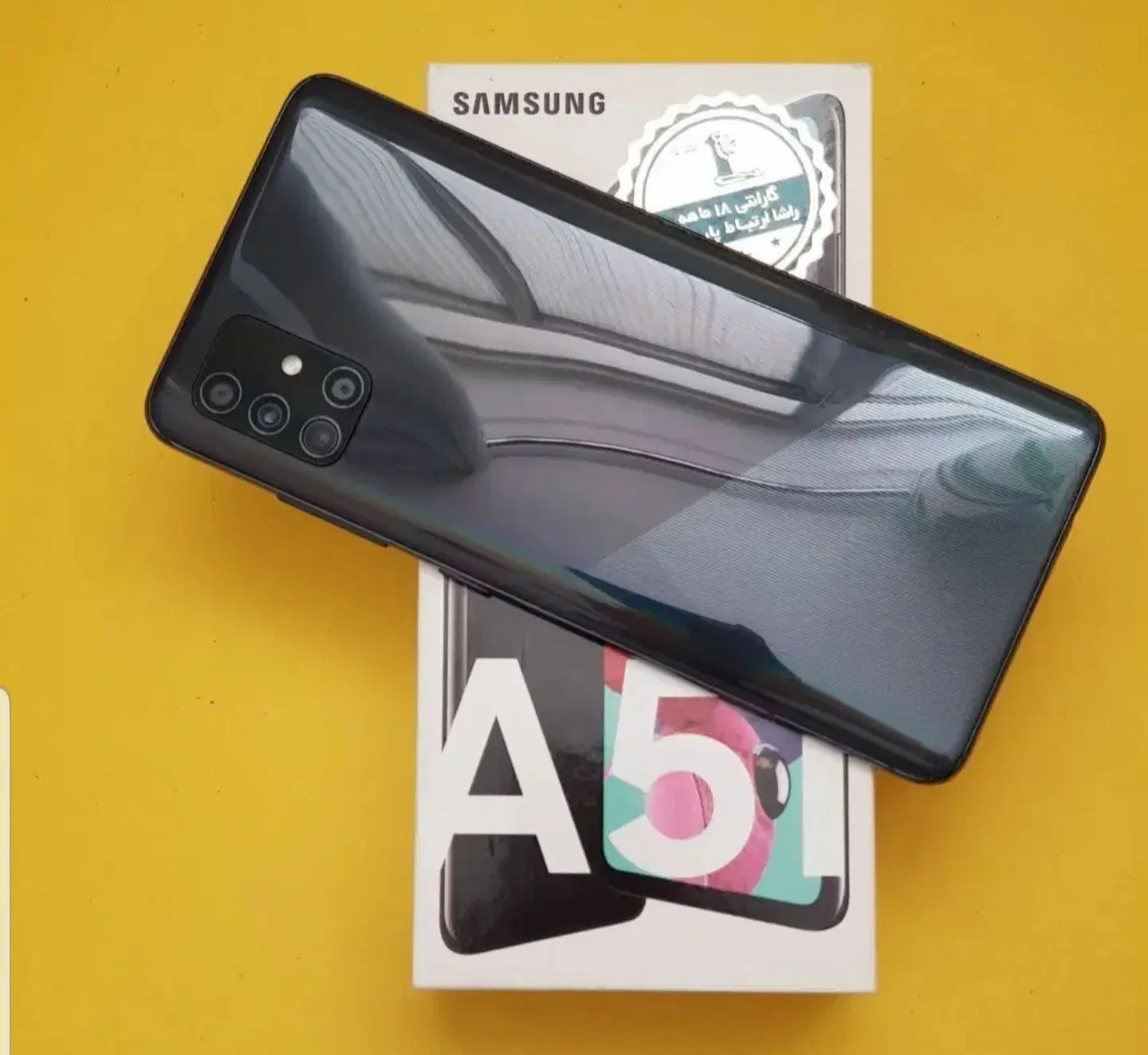 Samsung A51|موبایل|کرج, عظیمیه|دیوار
