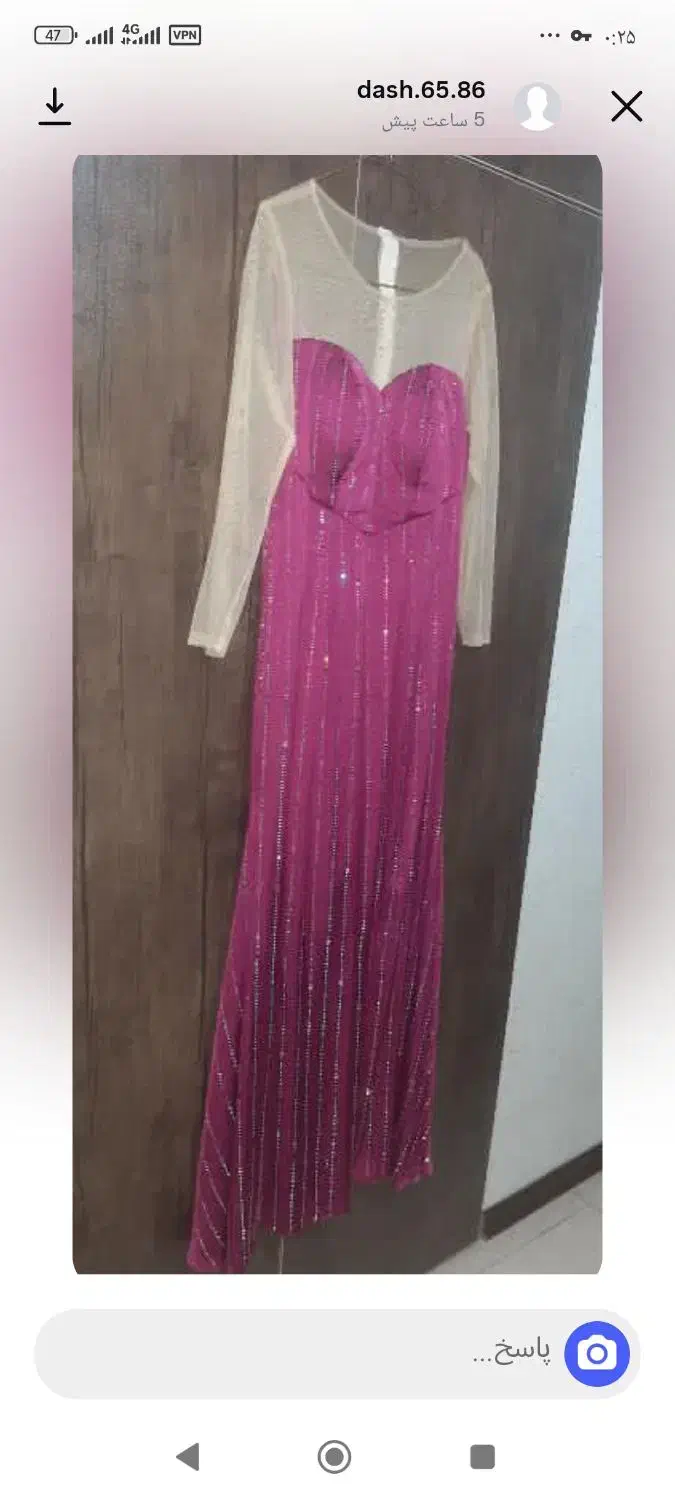 با قیمت استثنایی|حراج|ماهدشت, |دیوار