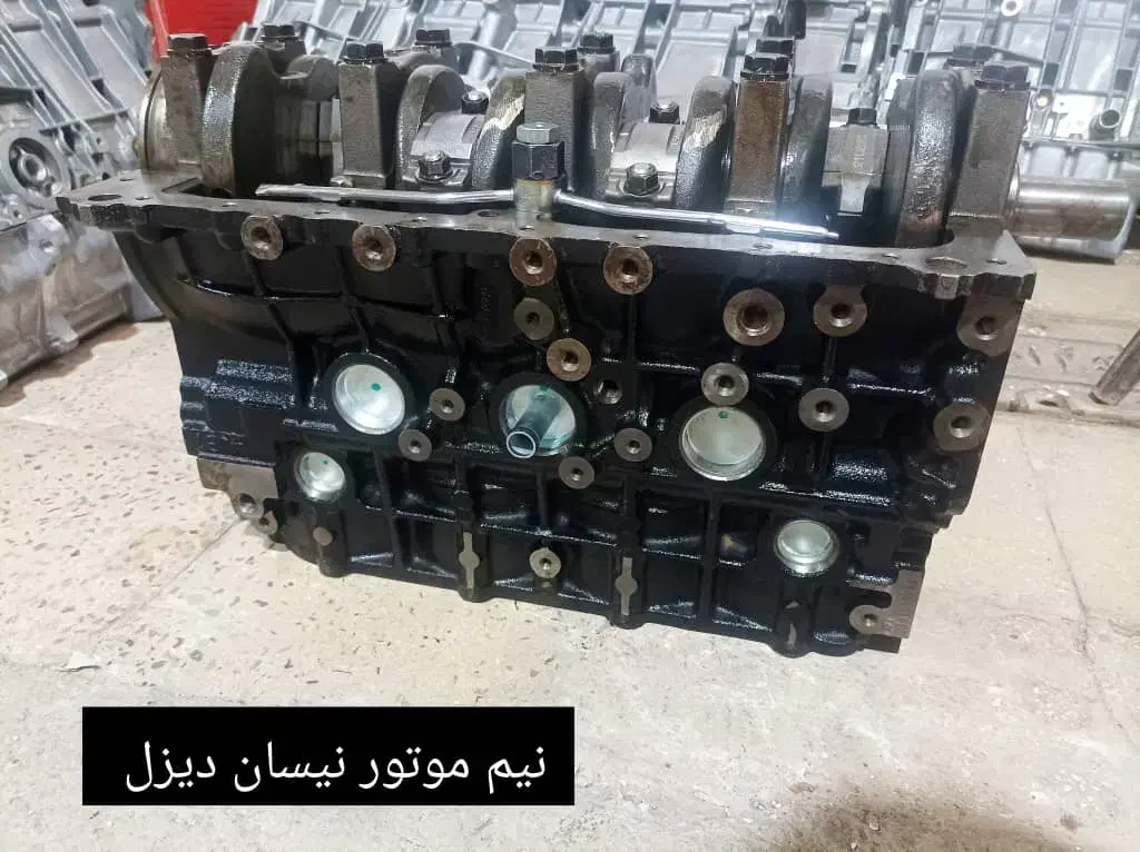 موتور نیسان دیزل و بنزینی|قطعات یدکی و لوازم جانبی|تبریز, |دیوار