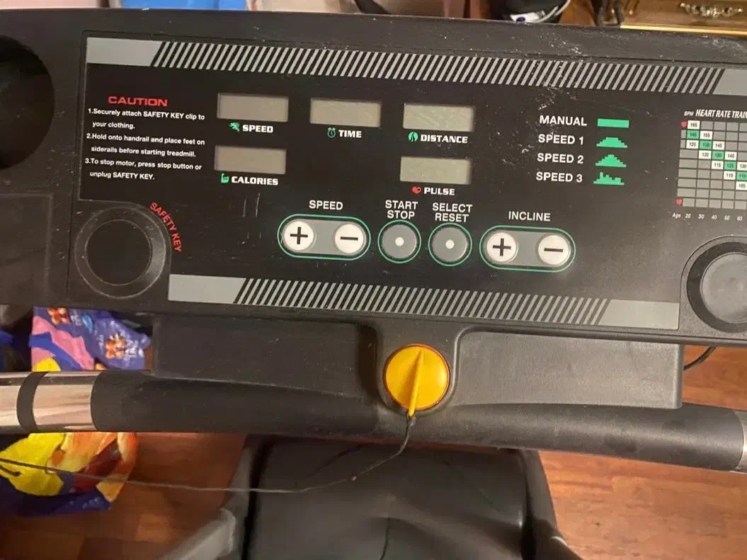 فروش تردمیل|تجهیزات ورزشی|تهران, امانیه|دیوار