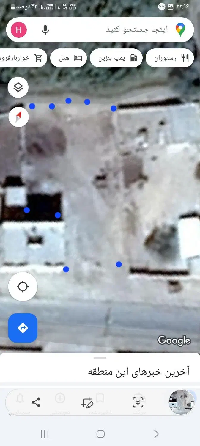 زمین مسکونی|فروش زمین و ملک کلنگی|چنارود, |دیوار