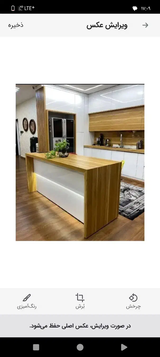 دکوراسیون داخلی|خدمات پیشه و مهارت|شیراز, سلطان آباد|دیوار