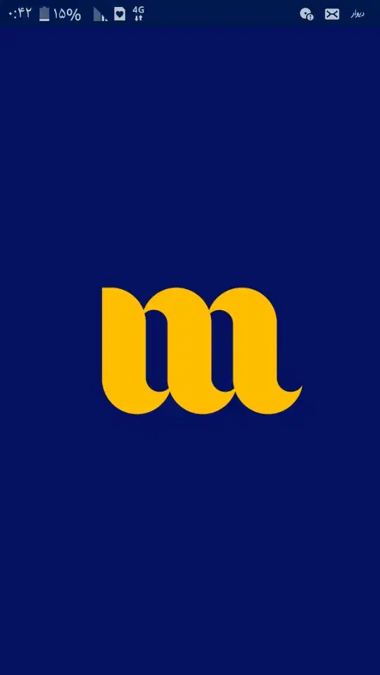 میلی|کارت هدیه و تخفیف|مشهد, میان ولایت|دیوار