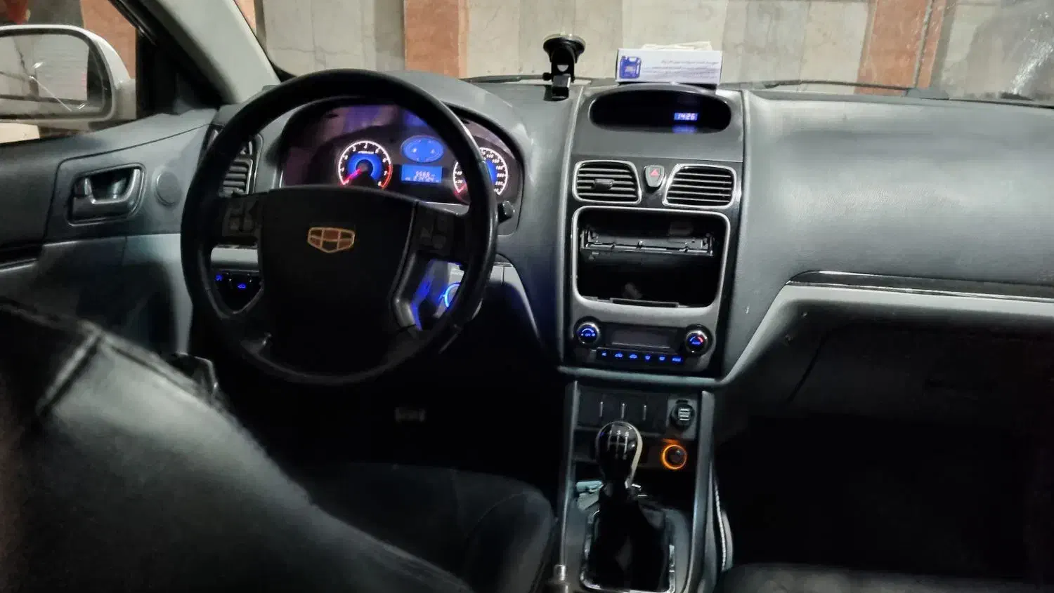 جیلی امگراند|خودرو سواری و وانت|ساری, |دیوار