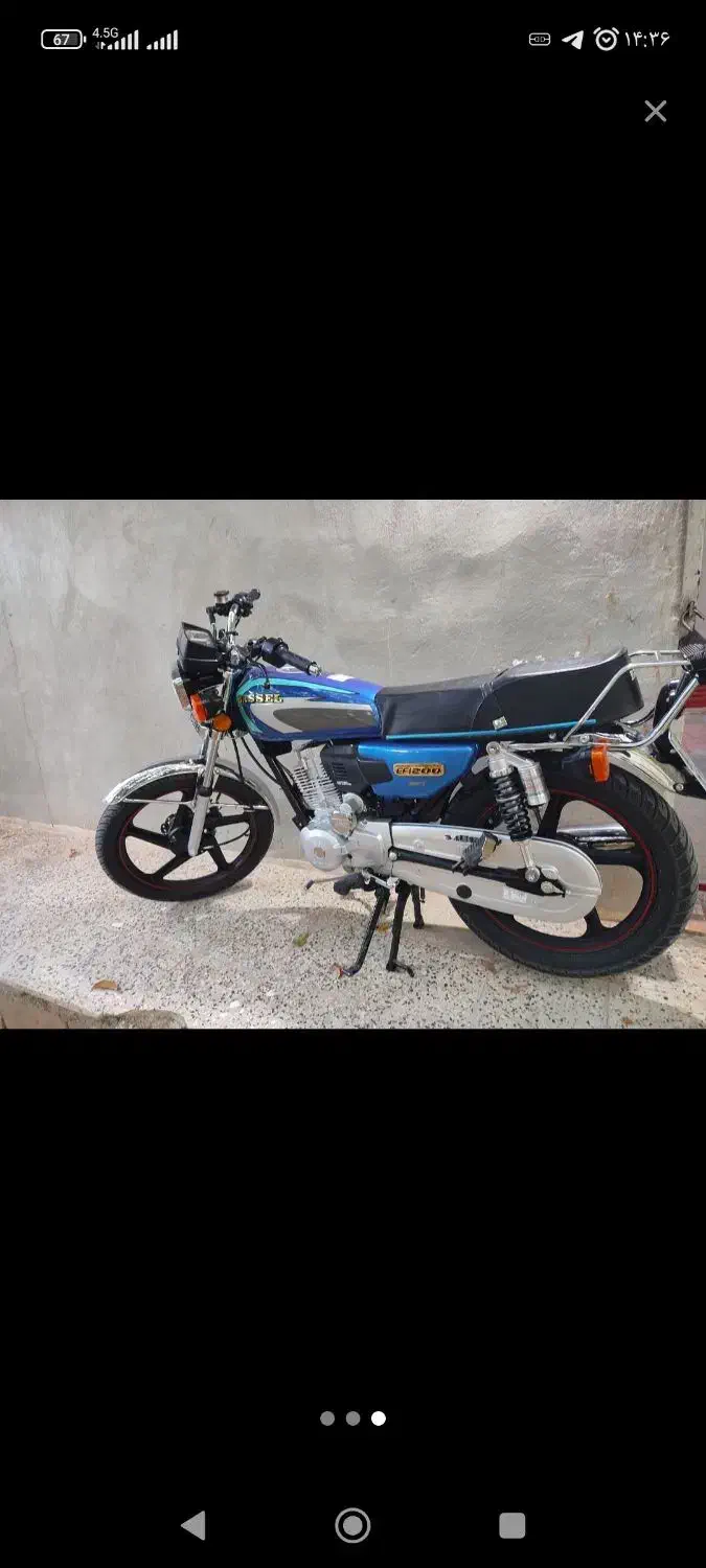 موتور ۲۰۰ باسل|موتورسیکلت|شیراز, دوکوهک|دیوار