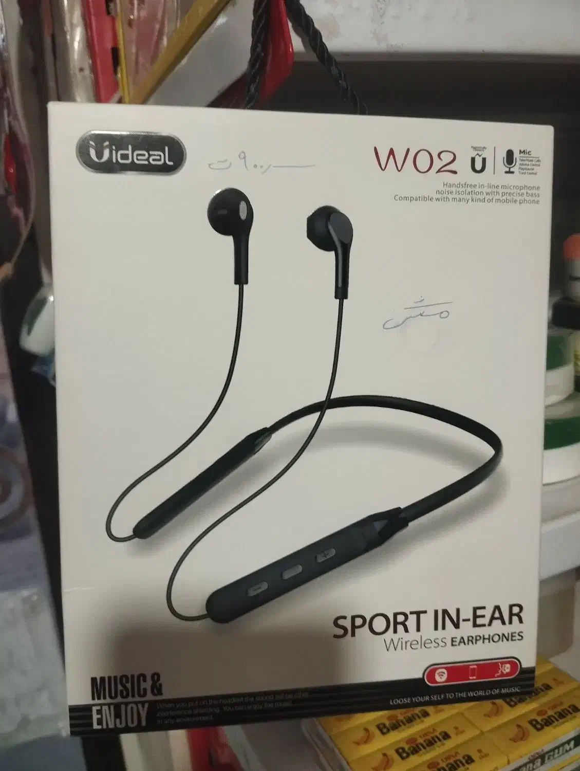 هندزفر بلوتوثی|لوازم جانبی موبایل و تبلت|خوی, |دیوار