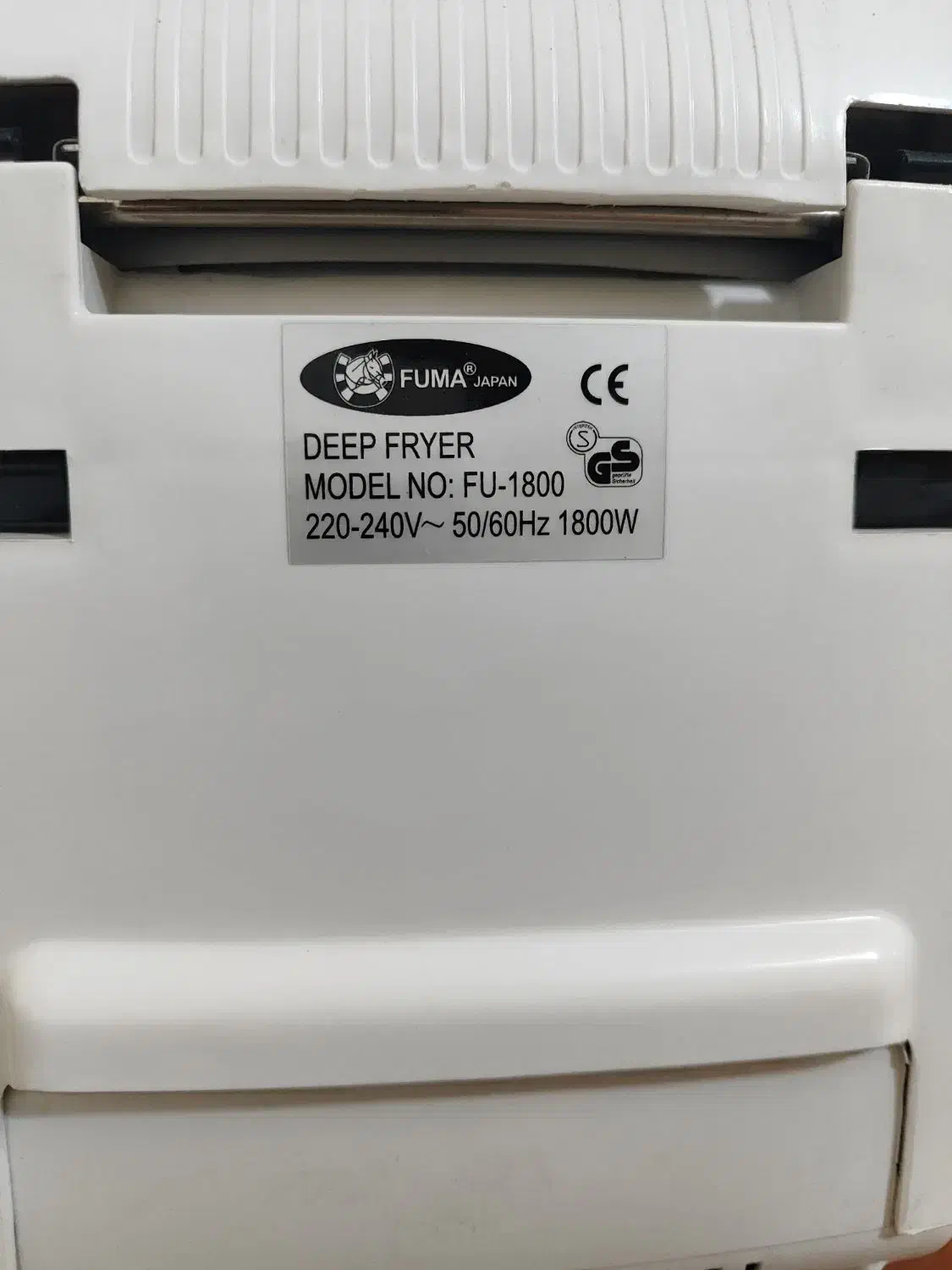 سرخ کن فوما 2.5 لیتری FUMA FU-1800|اجاق گاز و لوازم برقی پختوپز|صدرا-فارس, فاز ۱|دیوار