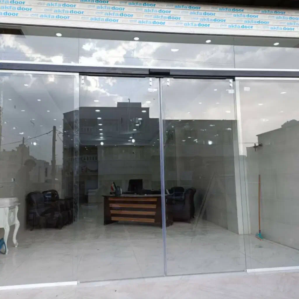 درب برقی و شیشه سکوریت|مصالح و تجهیزات ساختمان|کازرون, |دیوار