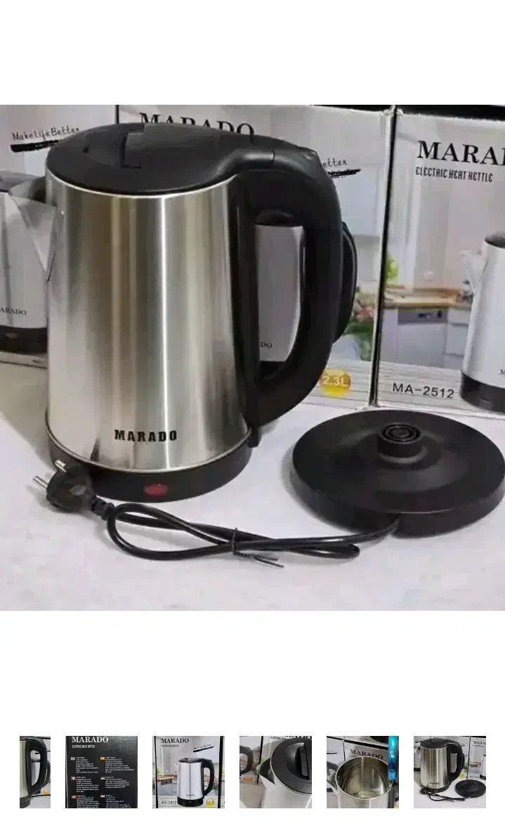 چایساز قوری ( کتری استوانه ای درب استیل )|سماور، چایساز، قهوهساز|تهران, ستارخان|دیوار