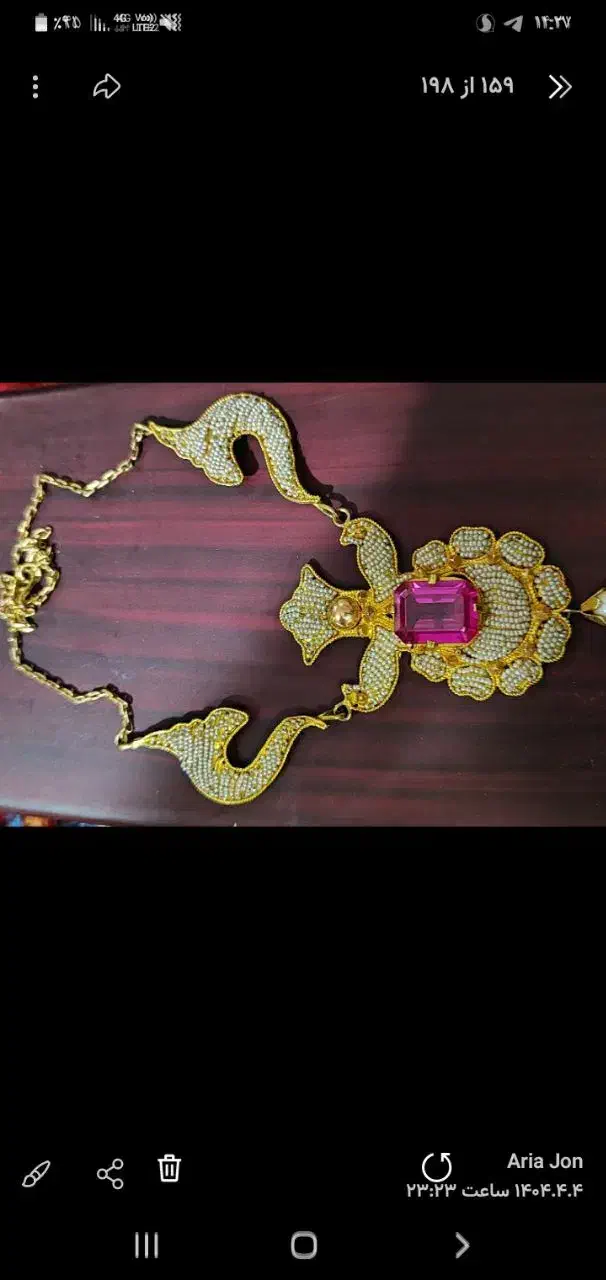 گردنبند طلا|جواهرات|تهران, میدان میوه و تره‌بار مرکزی|دیوار