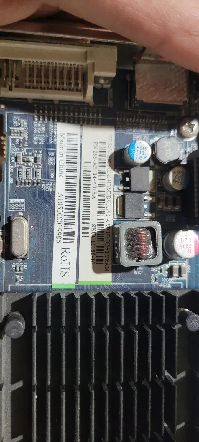 سیستم کامل|رایانه رومیزی|تهران, صفا|دیوار