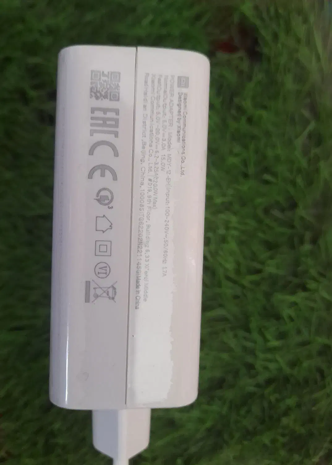 آداپتور شیائومی اورجینال اصل 120وات نونو پر سرعت|لوازم جانبی موبایل و تبلت|سبزوار, توحیدشهر|دیوار