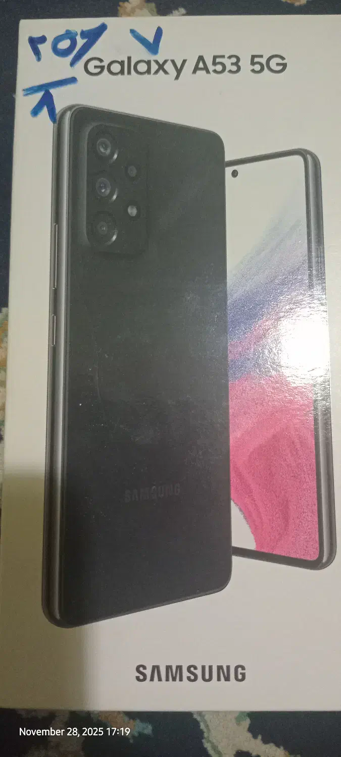 گوشی سامسونگ A53|موبایل|تهران, سازمان آب|دیوار
