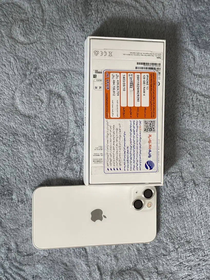 ایفون ۱۳ نرمال|موبایل|کرج, فاز ۳ مهرشهر|دیوار