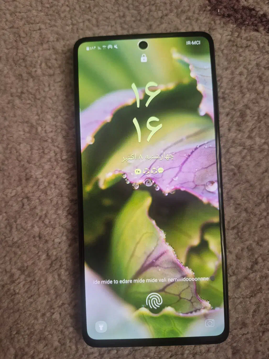 سامسونگ A71|موبایل|قزوین, |دیوار