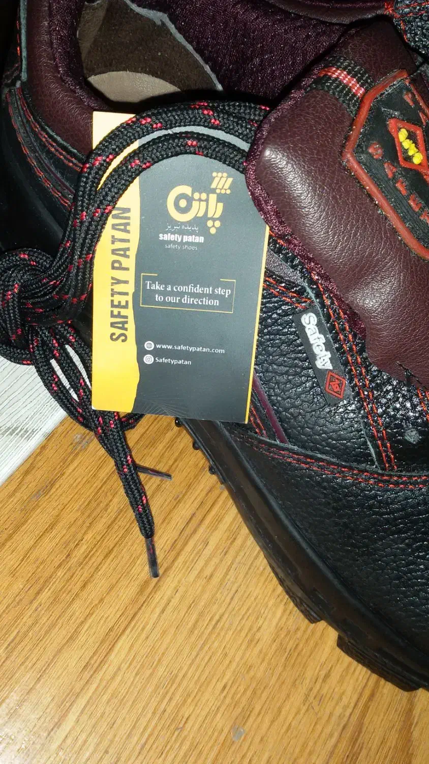 کفش ایمنی|کیف، کفش، کمربند|اصفهان, سرچشمه|دیوار