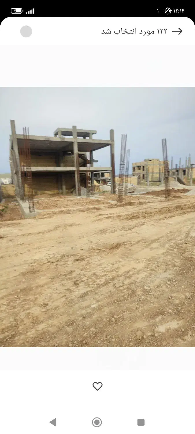 زمین مسکن ملی|فروش زمین و ملک کلنگی|دهدشت, |دیوار