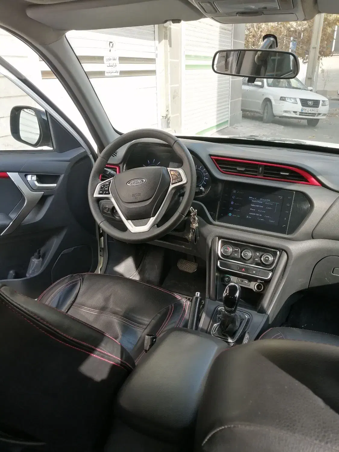 mvm x33|خودرو سواری و وانت|ارومیه, |دیوار