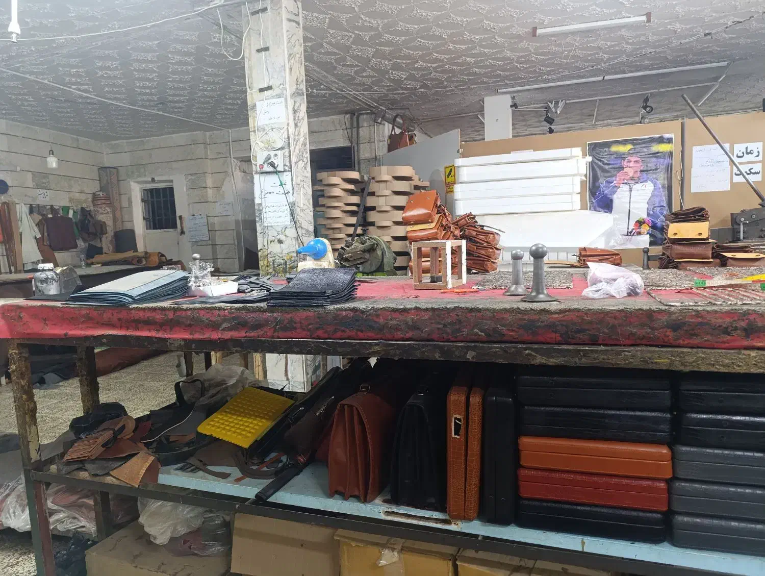 کارگر ساده یا ماهر برای کار در کارگاه چرم طبیعی.|استخدام صنعتی، فنی، مهندسی|سبزوار, کاشفی شمالی (دادگستری)|دیوار
