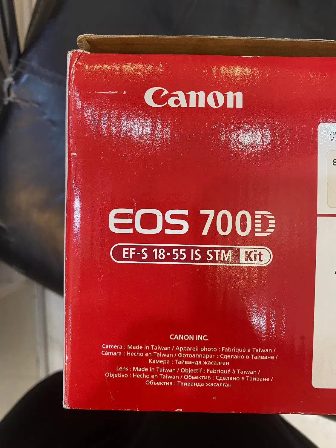 دوربین عکاسی|دوربین عکاسی و فیلم‌برداری|تهران, حکیمیه|دیوار