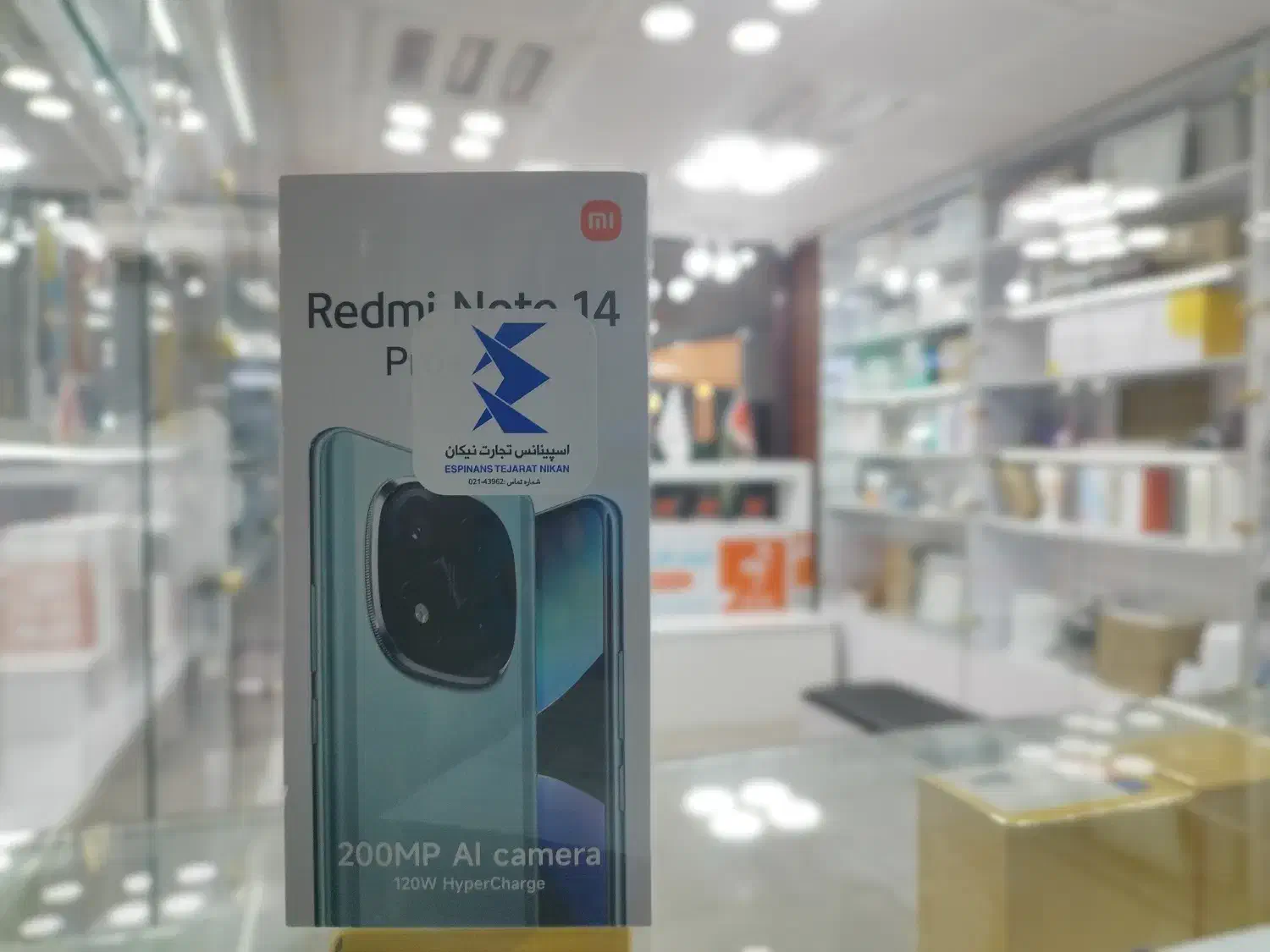 فروش اقساطی note 14 pro plus تا سقف500میلیون تومان|موبایل|کرمانشاه, |دیوار