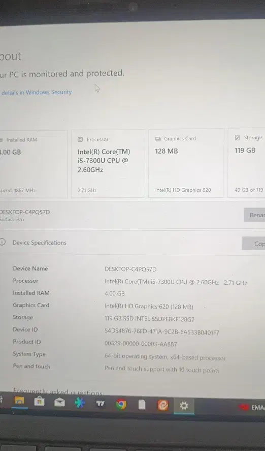 سرفیس پرو 5|رایانه همراه|اصفهان, بهارستان|دیوار