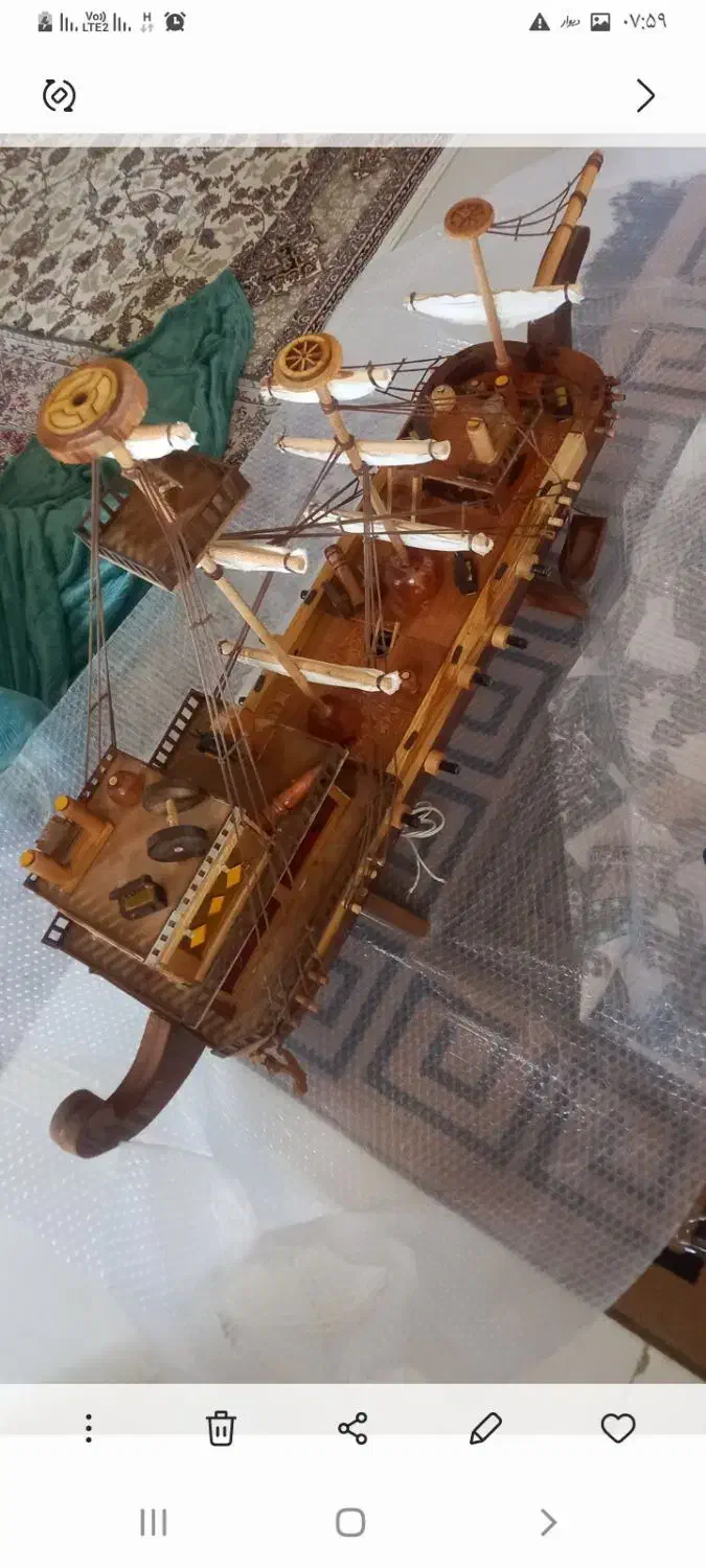 کشتی|کلکسیون اشیاء عتیقه|مسجد سلیمان, |دیوار