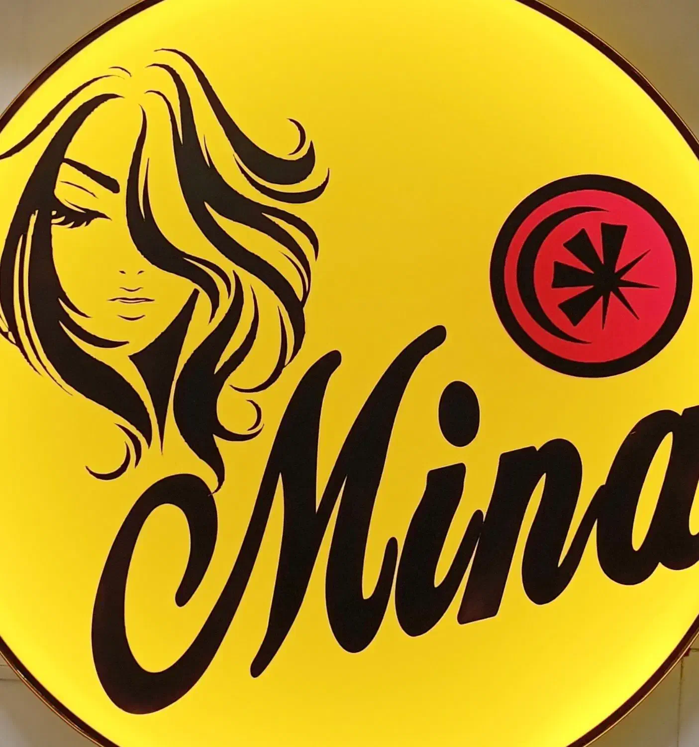 سالن زیبایی|خدمات آرایشگری و زیبایی|تبریز, |دیوار