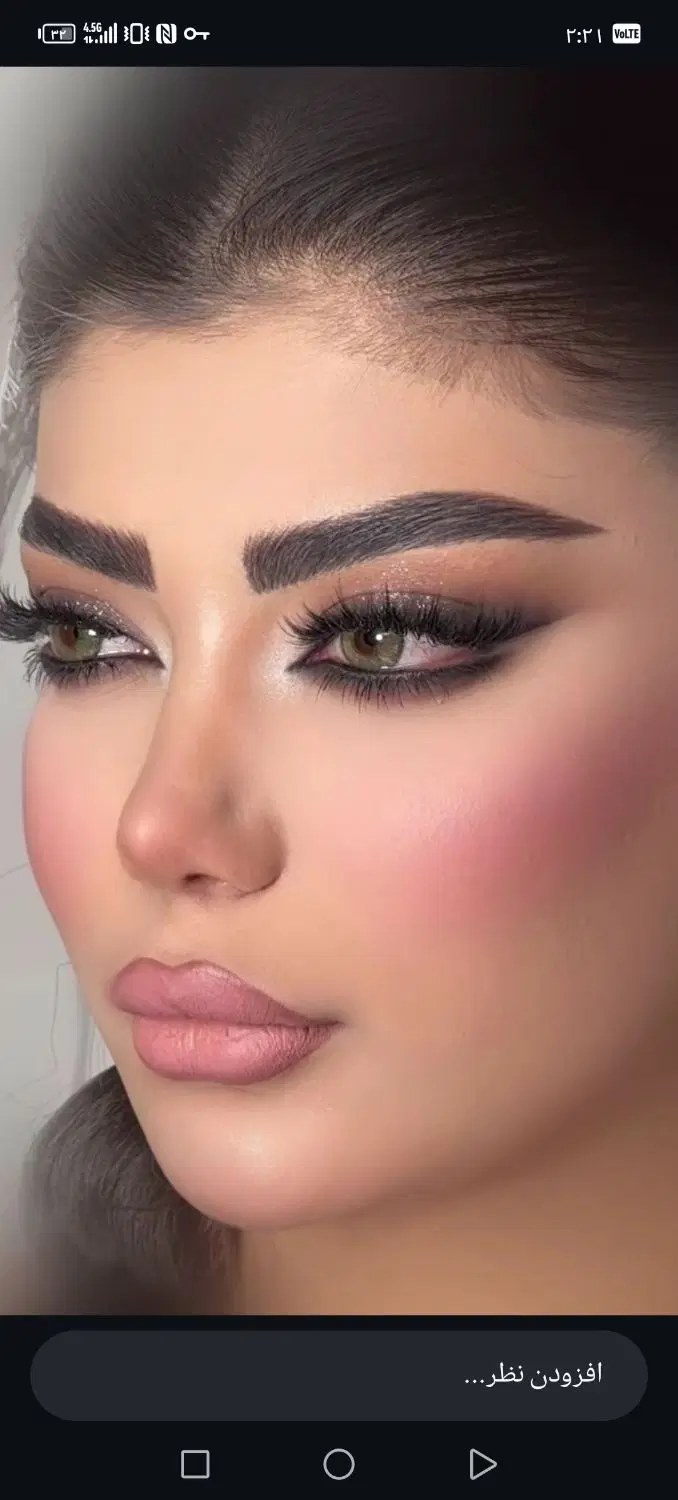 میکاپ حرفه ای فقط وفقط۱۵۰۰|خدمات زیبایی و سلامت|تهران, شهرک پرواز|دیوار