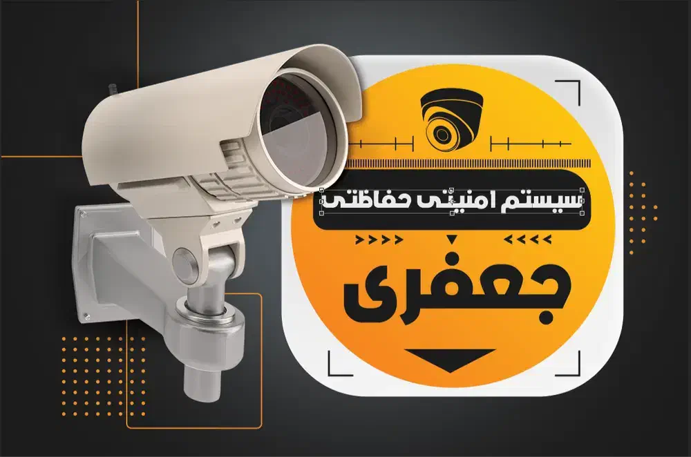 شاگرد ساده نیازمندیم|استخدام صنعتی، فنی، مهندسی|بناب, |دیوار