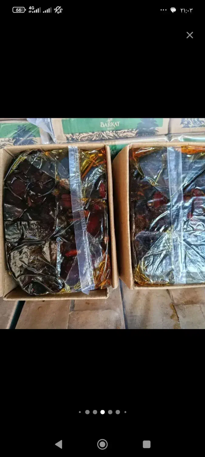 خرما|عمده‌فروشی|پیرانشهر, |دیوار