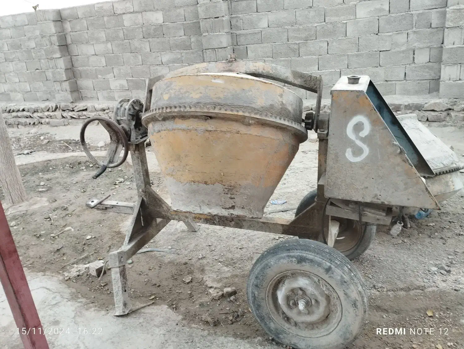 خلاطه|مصالح و تجهیزات ساختمان|آشار, |دیوار